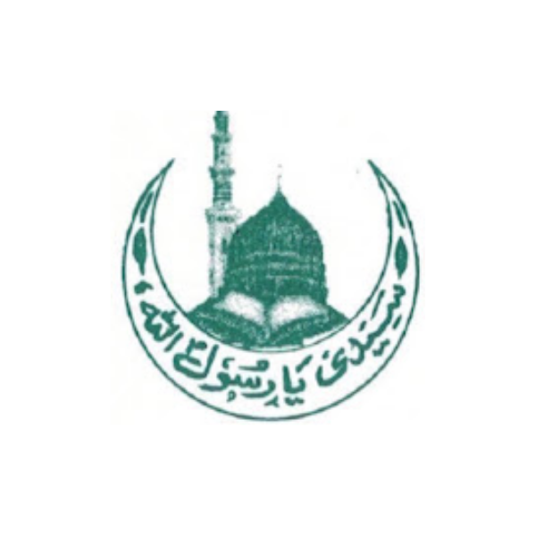 Al-Madni Masjid Logo